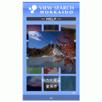 View Search Hokkaido