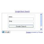 Google Music Search 　 