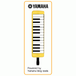 Yamaha Electronic Piano