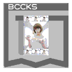 BCCKS ブログパーツ「美女餃子」 